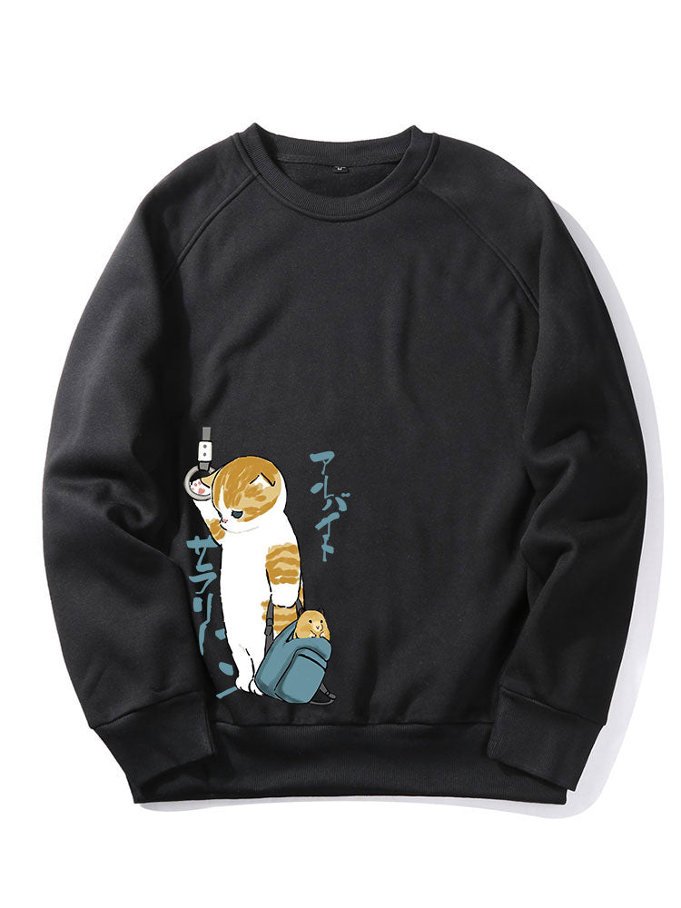 Cute Cat Print Raglan Sleeve Sweatshirt